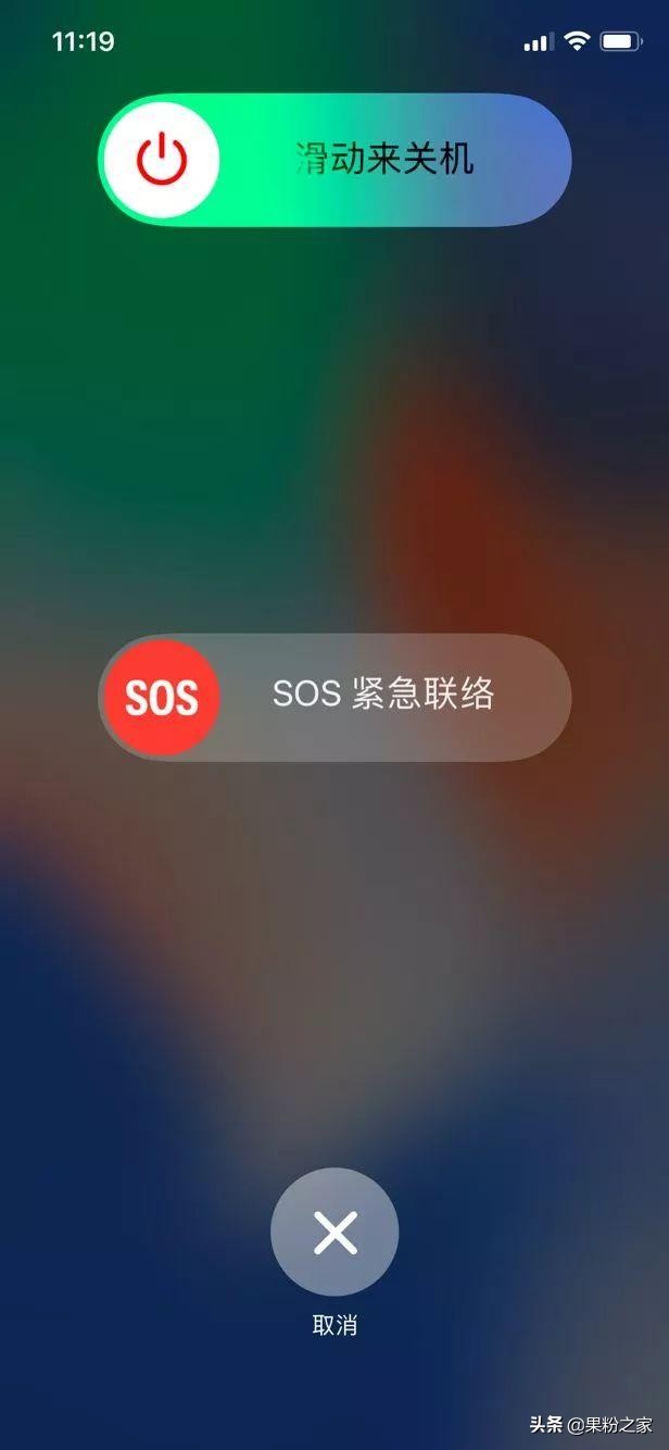 苹果id密码忘记怎么找回有面容,appleid有验证面容但忘记密码了