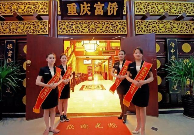 被PIO忽悠的破产老板！靠洗脚赚218亿身家，手术费却要员工凑