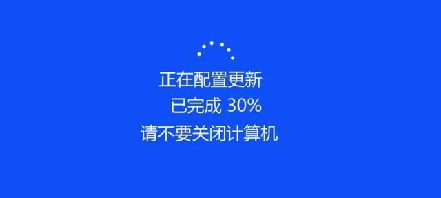win10可用的更新下载失败,win10更新win11失败