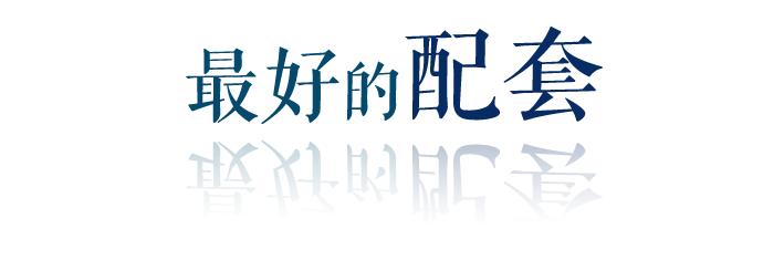 东三爻村北区安置房140平效果图,东三爻安置小区北区最新消息