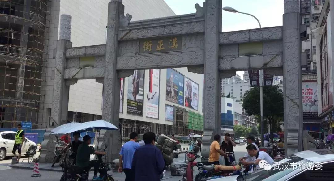 武汉攻略地铁,武汉高铁游最强攻略