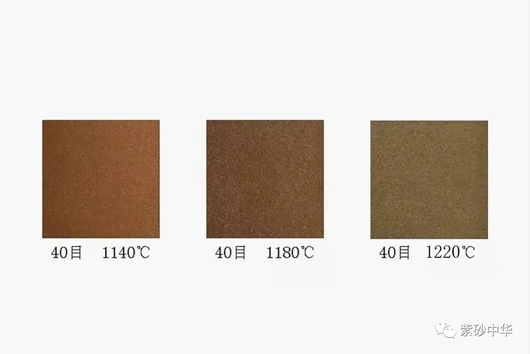 降坡泥是怎么形成的,段泥和降坡泥分布图