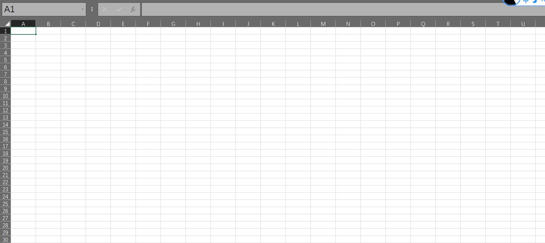 如何用excel制作一份简历表,excel如何插入简历照片