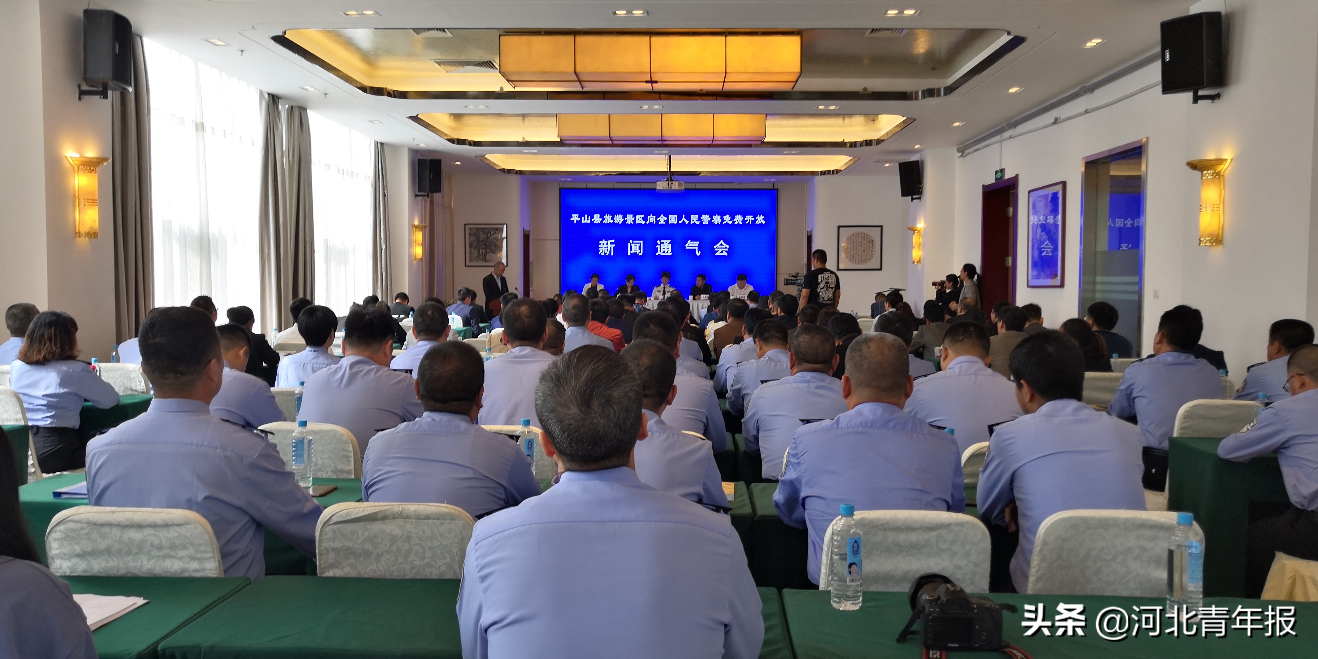 河北退役军人优待证免费景区,免门票半价河北这些景区有优惠