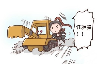 关键词挖掘操作,关键词挖掘后怎么用