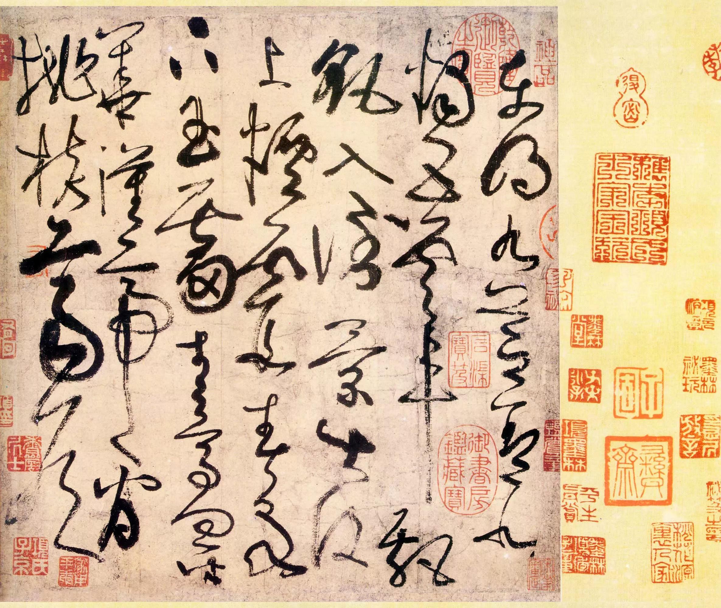 草圣张旭狂草探秘,草圣张旭作品