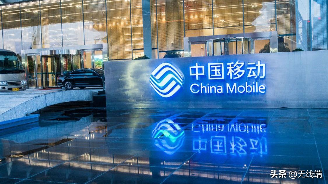 各个运营商5g套餐资费,中国移动新发布5g网络宽带