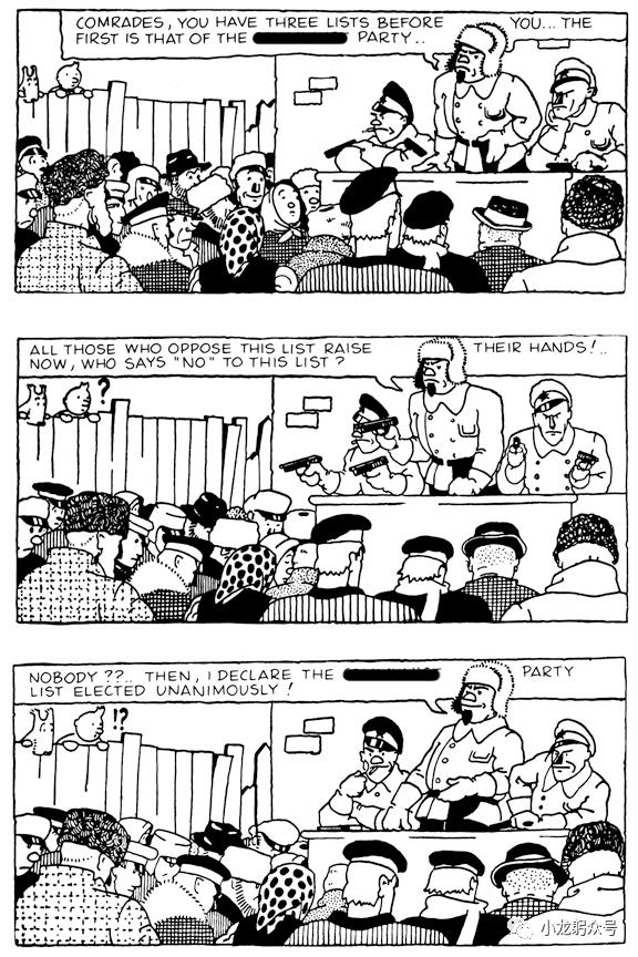 世界就在我眼前的图片,世界就在我眼前西班牙语