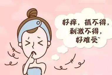 23岁女士得外阴癌,外阴瘙痒是外阴癌的前兆吗