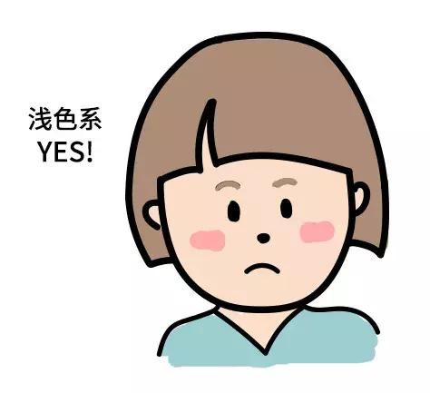 化妆显老显脏？这些化妆误区你都犯了！