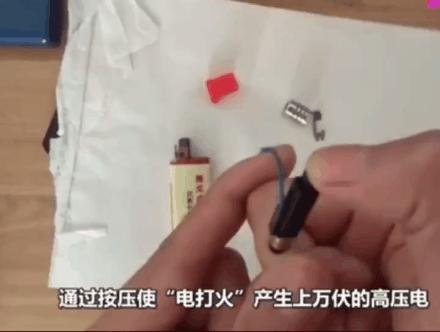 猫咪训猫器,猫咪电毯推荐