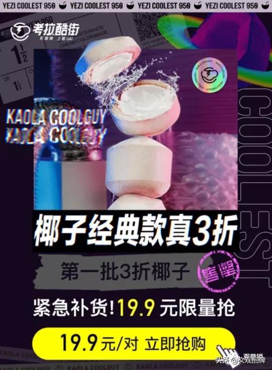 给你启发书籍推荐,100个让你拍案叫绝的营销案例