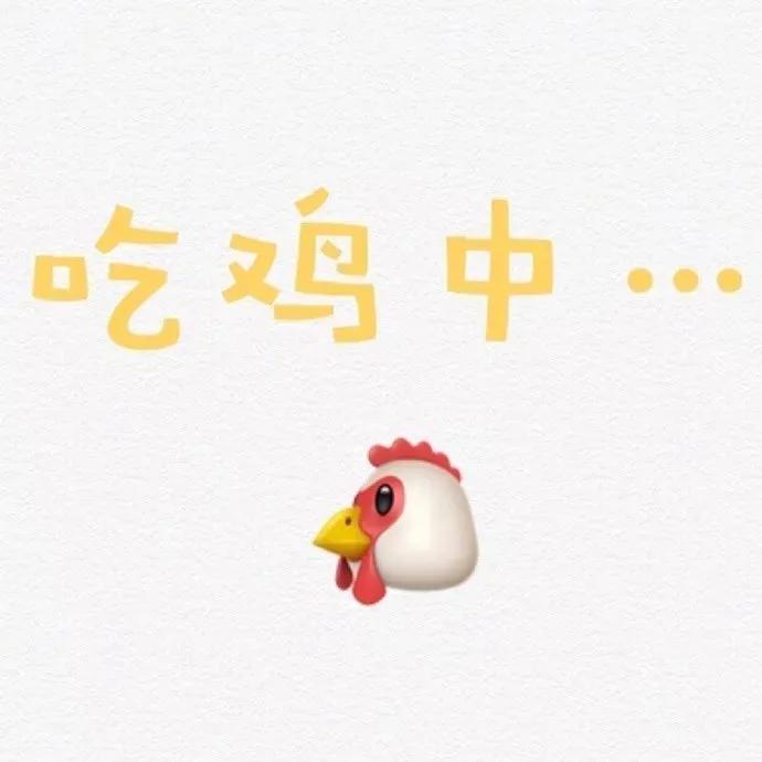 纯文字头像黑底白字,故事类纯文字头像图片