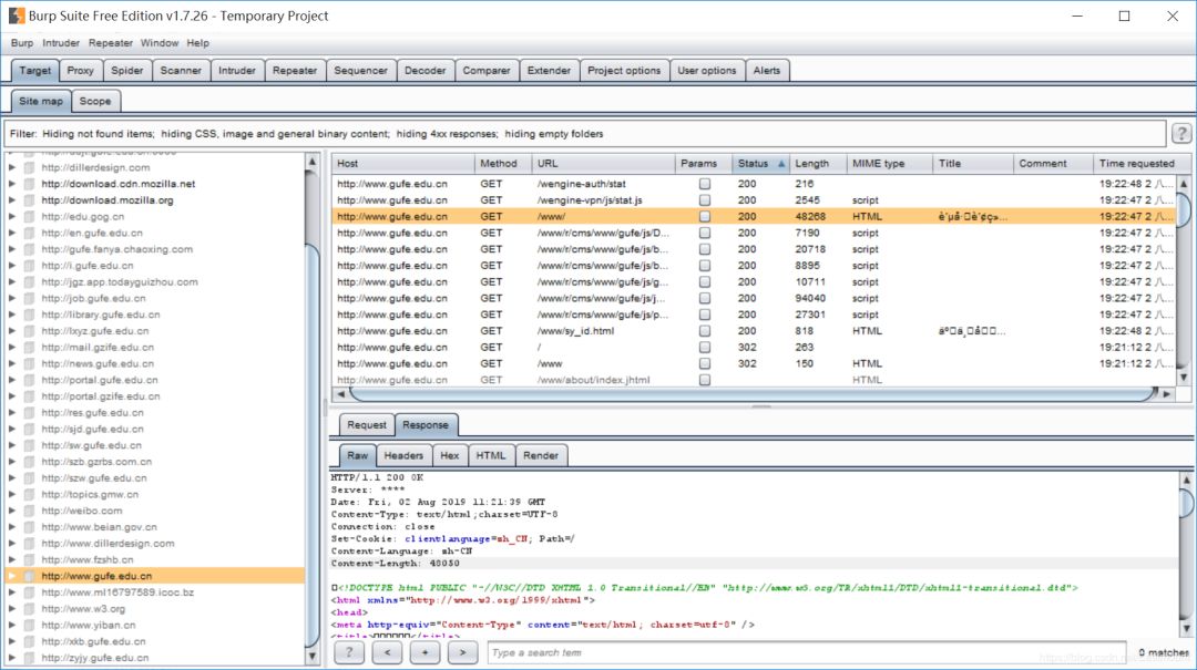 网络安全自学篇：BurpSuite工具安装配置、Proxy基础用法