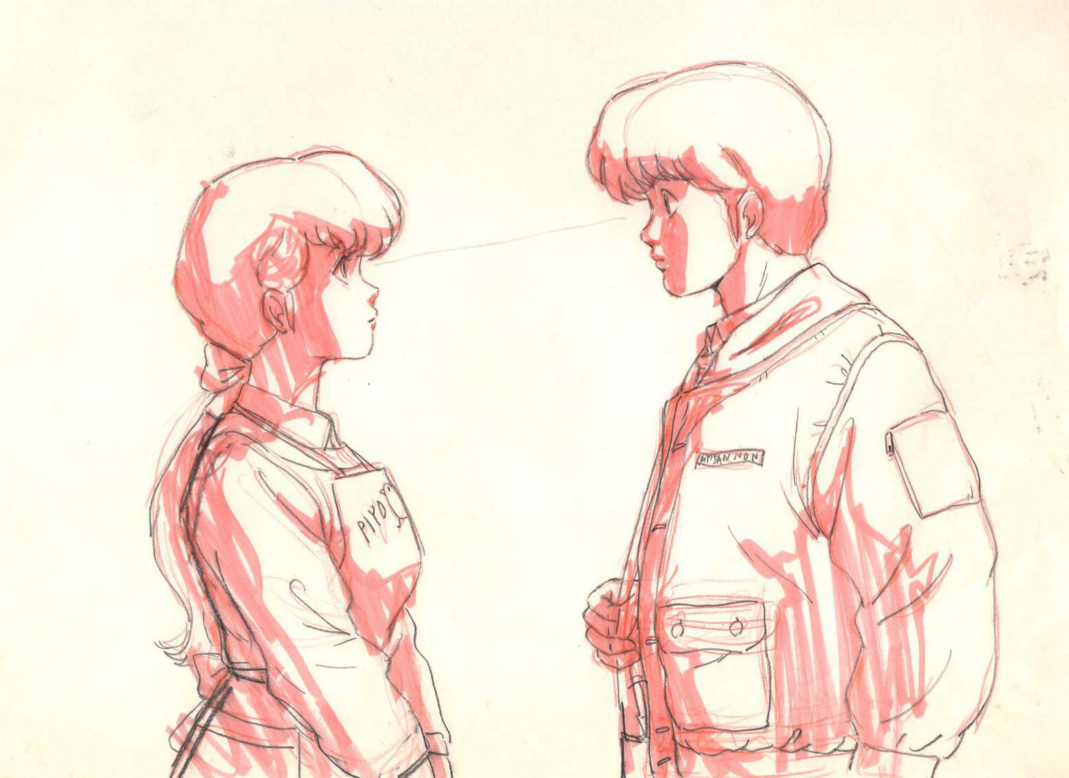 高桥留美子的故事：从不爱学习富二代到上缴1亿税款的漫画大师