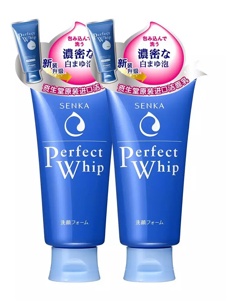 joajota洗面奶是皂基还是氨基酸,洗面奶氨基酸和皂基的区别