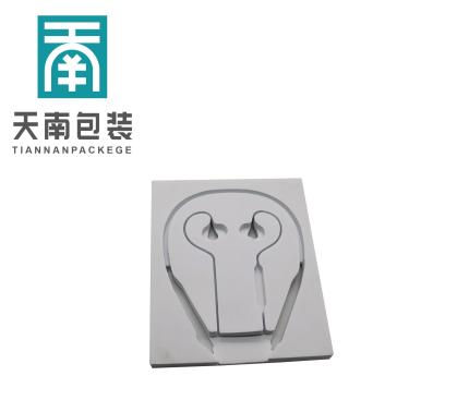 怎么辨别eva材质,怎样鉴别eva材质防不防滑