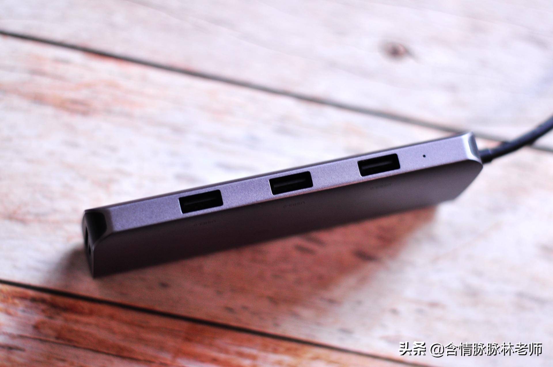 电脑扩展坞怎么用,电脑扩展坞都插什么