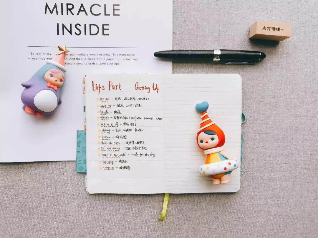 买了本子没法用怎么办,买了个本子不知道写什么怎么办