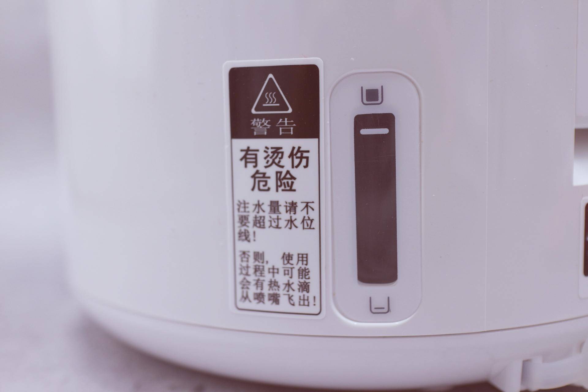 ulike蒸脸仪好不好,ulike蒸脸器好吗