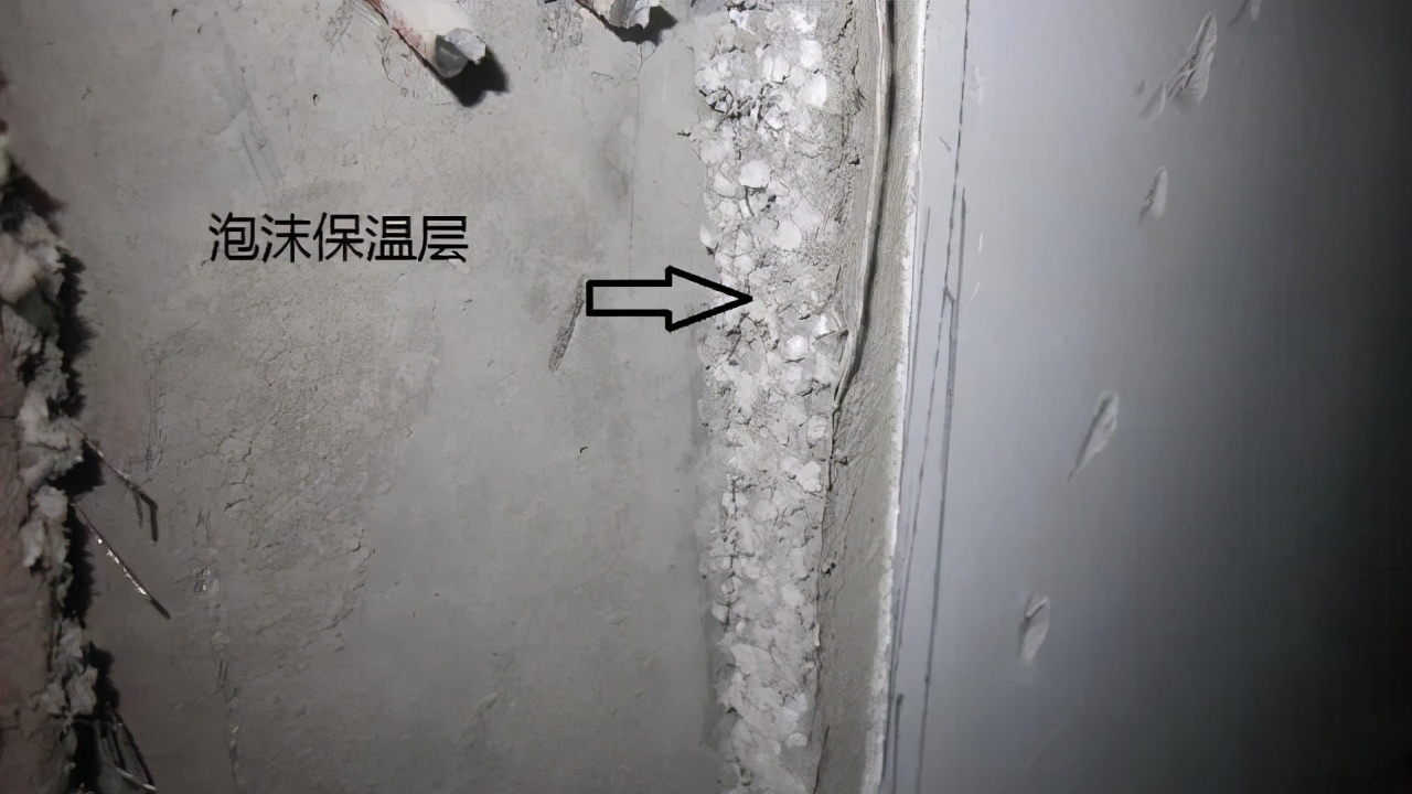 什么情况下要铲房间里的保温层,南京室内地面保温层有必要铲掉吗