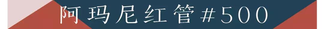 适合黄皮的大牌口红色号小红书,小红书口红捡漏