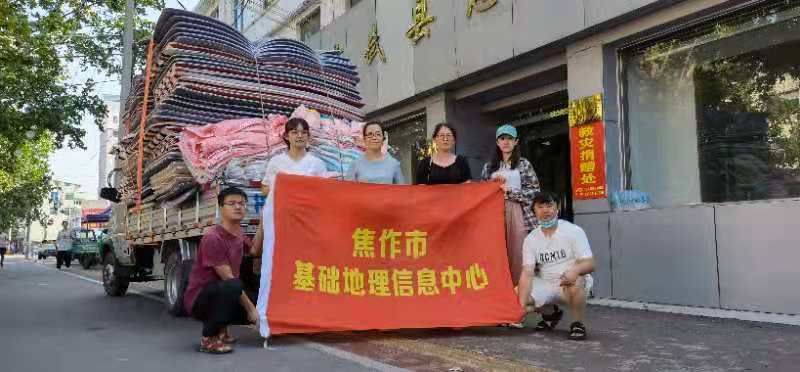 娲伨鏃犳儏骞冲畨鏈夌埍,娲按鏃犳儏浜烘湁鎯呴槻姹涗竴绾胯返鍒濆績