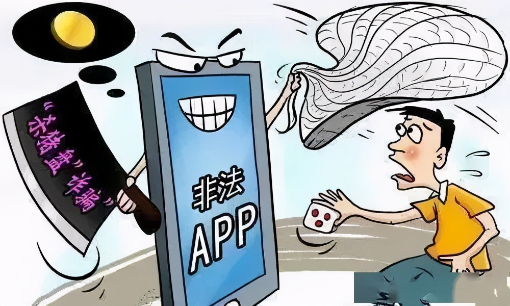 电信诈骗花样多如何防止被骗,电信诈骗花样多防骗技能需掌握