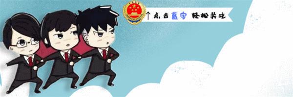 违章罚款逾期不交有什么后果,电动车违章不交罚款什么后果