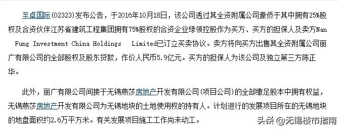 太湖广场有什么,太湖广场板块规划