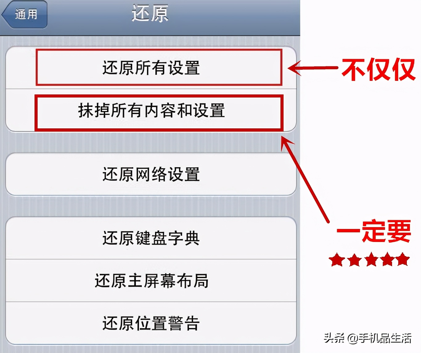 淘宝手机回收被骗,1100元的华为旧手机能回收多少钱