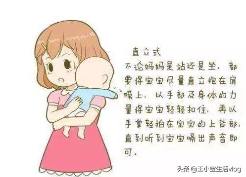 2个月的宝宝该如何养育,写给新手妈妈们(三)