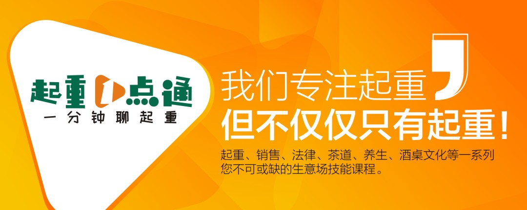 安阳振动器集团效益,安阳振动器有限公司