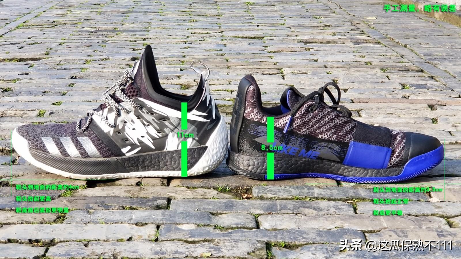 性价比最高的哈登球鞋,篮球鞋实战测评哈登三