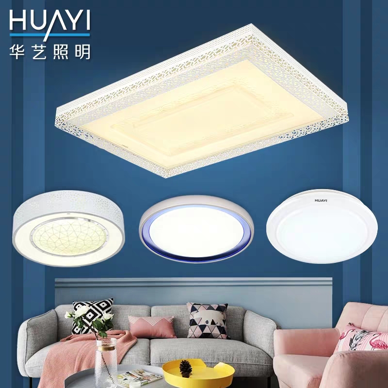 LED灯具十大公认品牌排行榜,十款口碑极佳的led照明灯具推荐