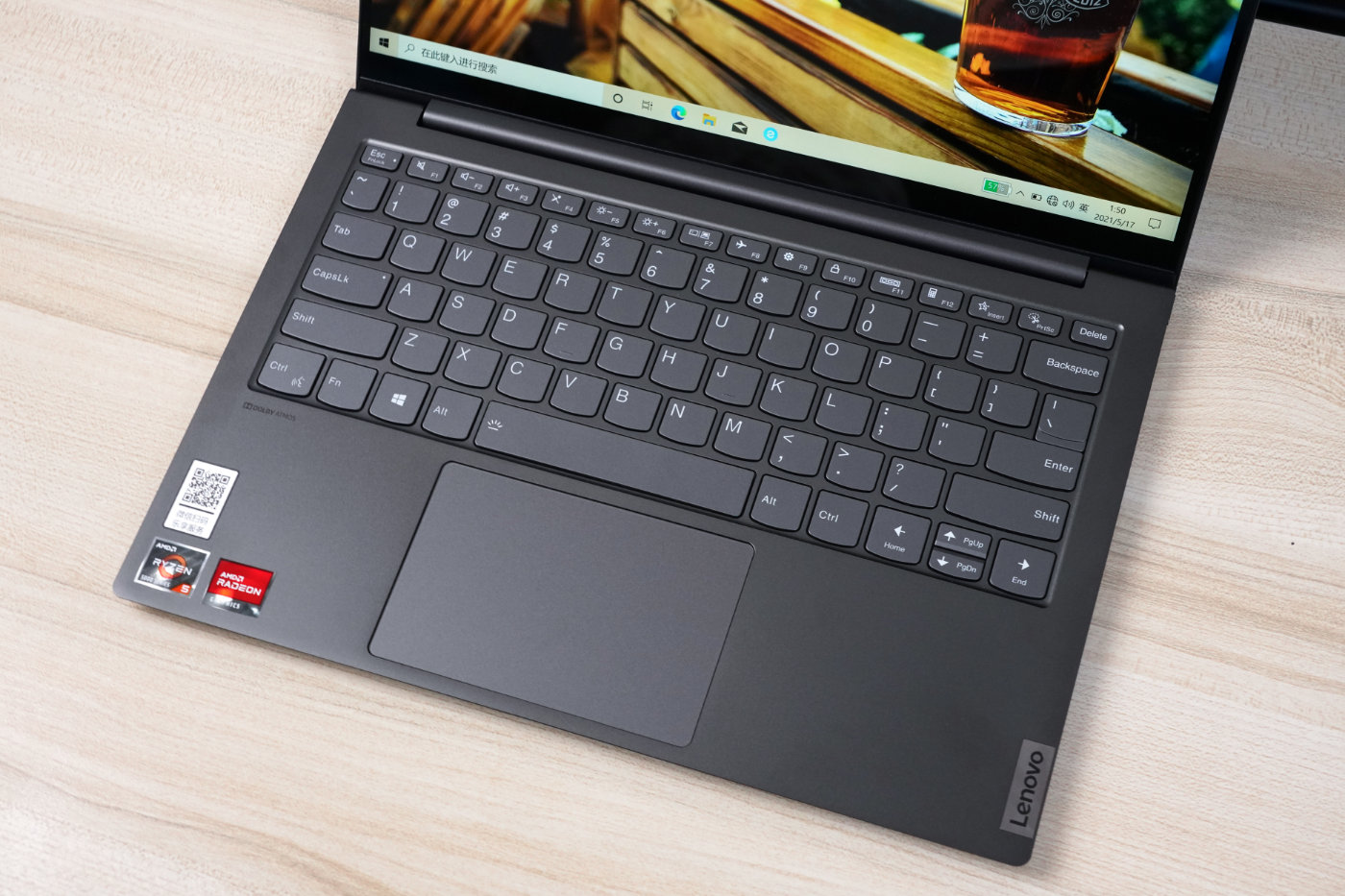 联想yoga13s锐龙版评测,联想yoga13s锐龙版2022