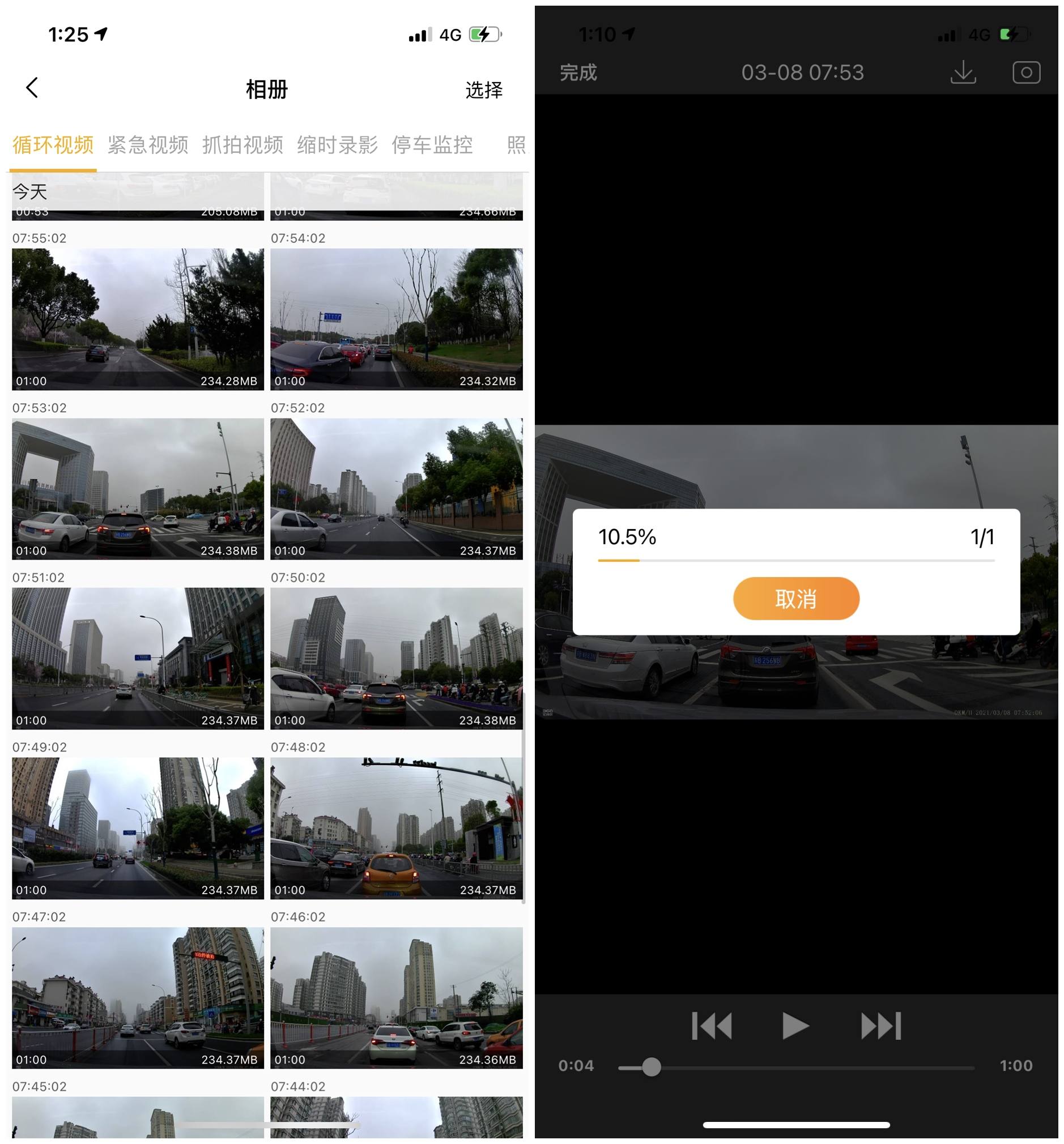 360k980行车记录仪实景导航,360k980记录仪测评