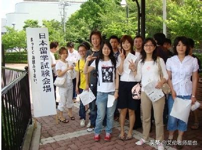 去日本边打工边留学是真的吗,在日本边留学边打工要花多少钱