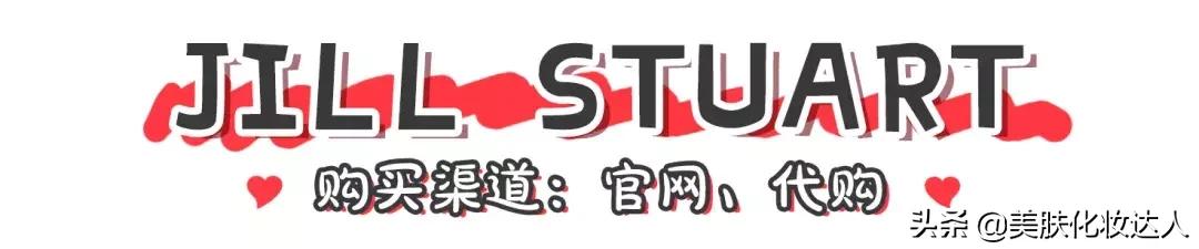 情人节就该好好宠爱自己！想要好看又实用照着这篇买就对了！