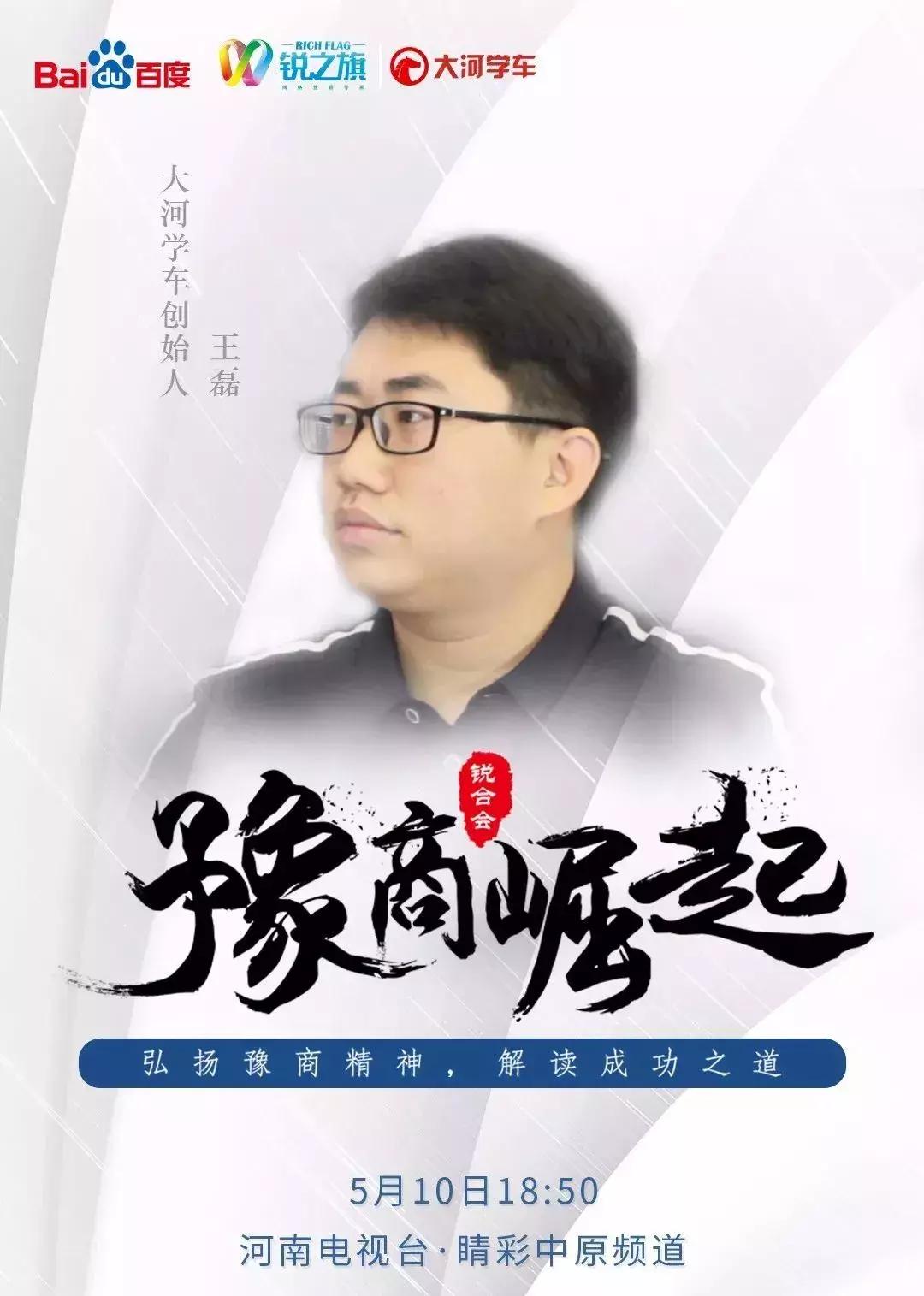 璞晢宕涜捣鏀跺畼涔嬩綔,璞晢宕涜捣