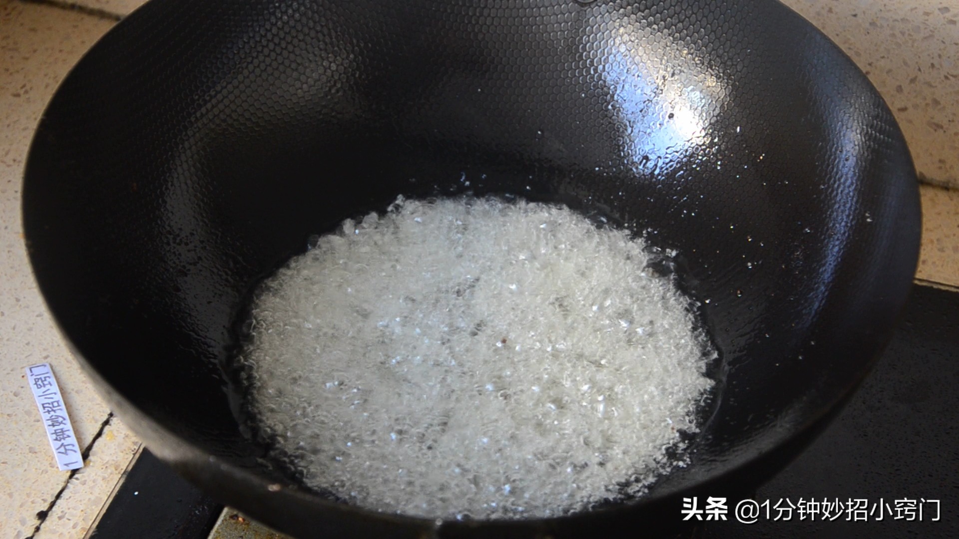 厨房炸东西的老油,厨房炸过的油怎么处理