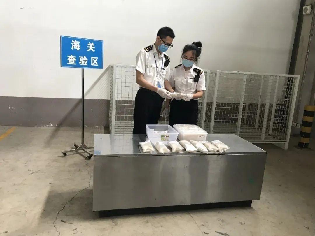 溯选君豪横送出￥7500元溯源马来西亚燕窝