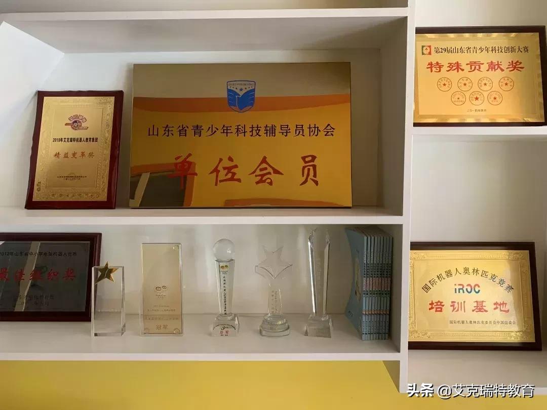 济南校区推荐,济南校区大全