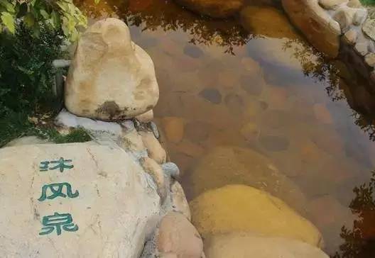 博罗响水怡情谷温泉酒店有五房,博罗怡情谷温泉度假村值得去吗