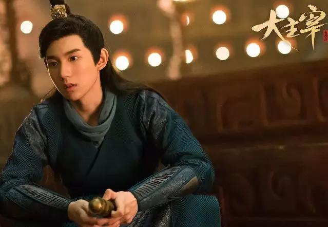 大主宰王源和欧阳娜娜片段,大主宰王源欧阳娜娜48集全