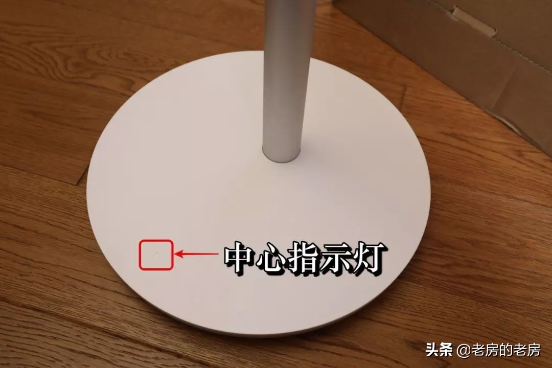 小米落地扇1x和智米2哪个好,智米直流变频落地扇2与1x哪个好