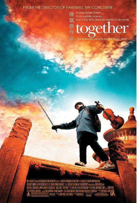 家长都不知道这几件事对孩子有益,家长要让孩子看这10部电影