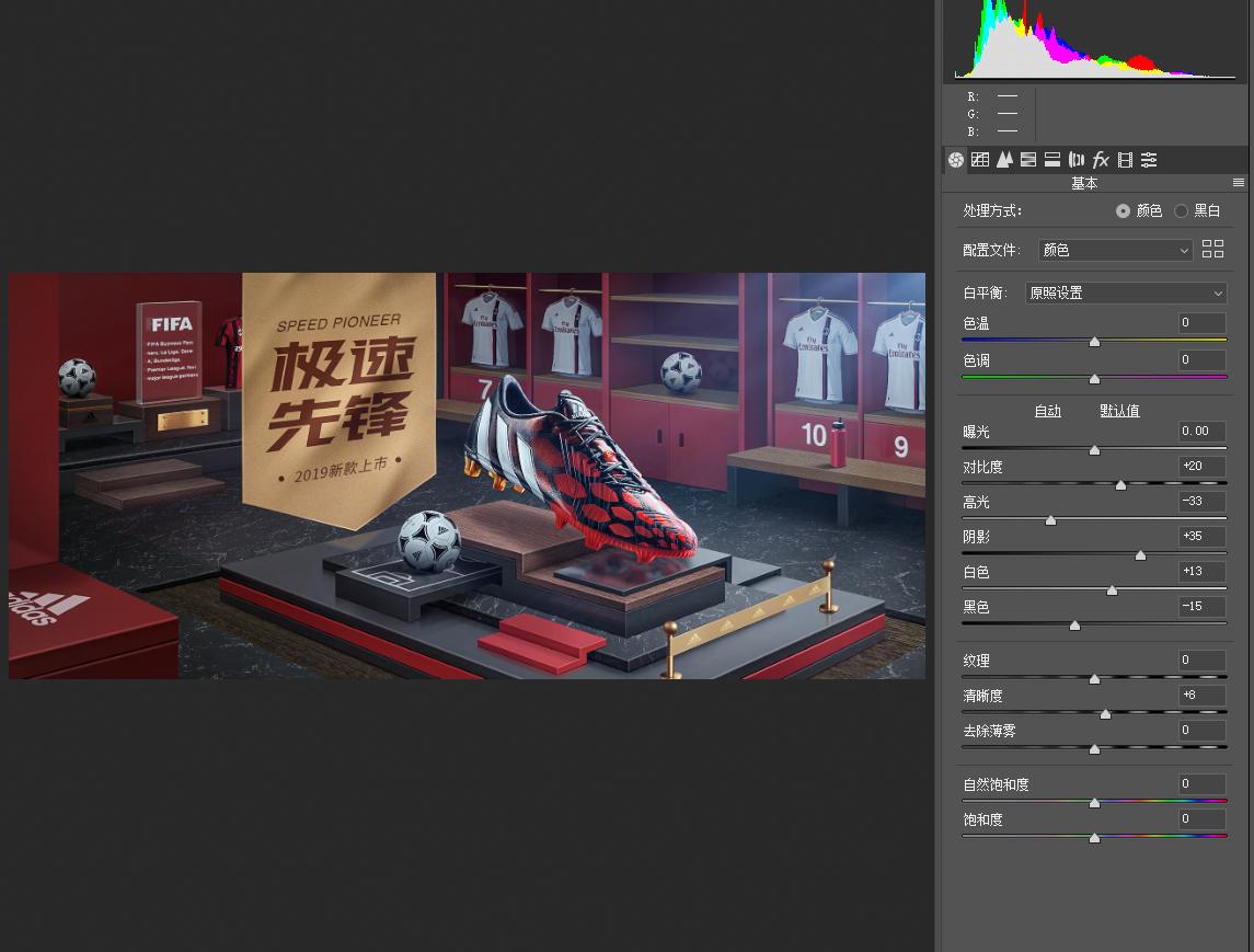 爆肝72小时完整版,爆肝40分钟完整版