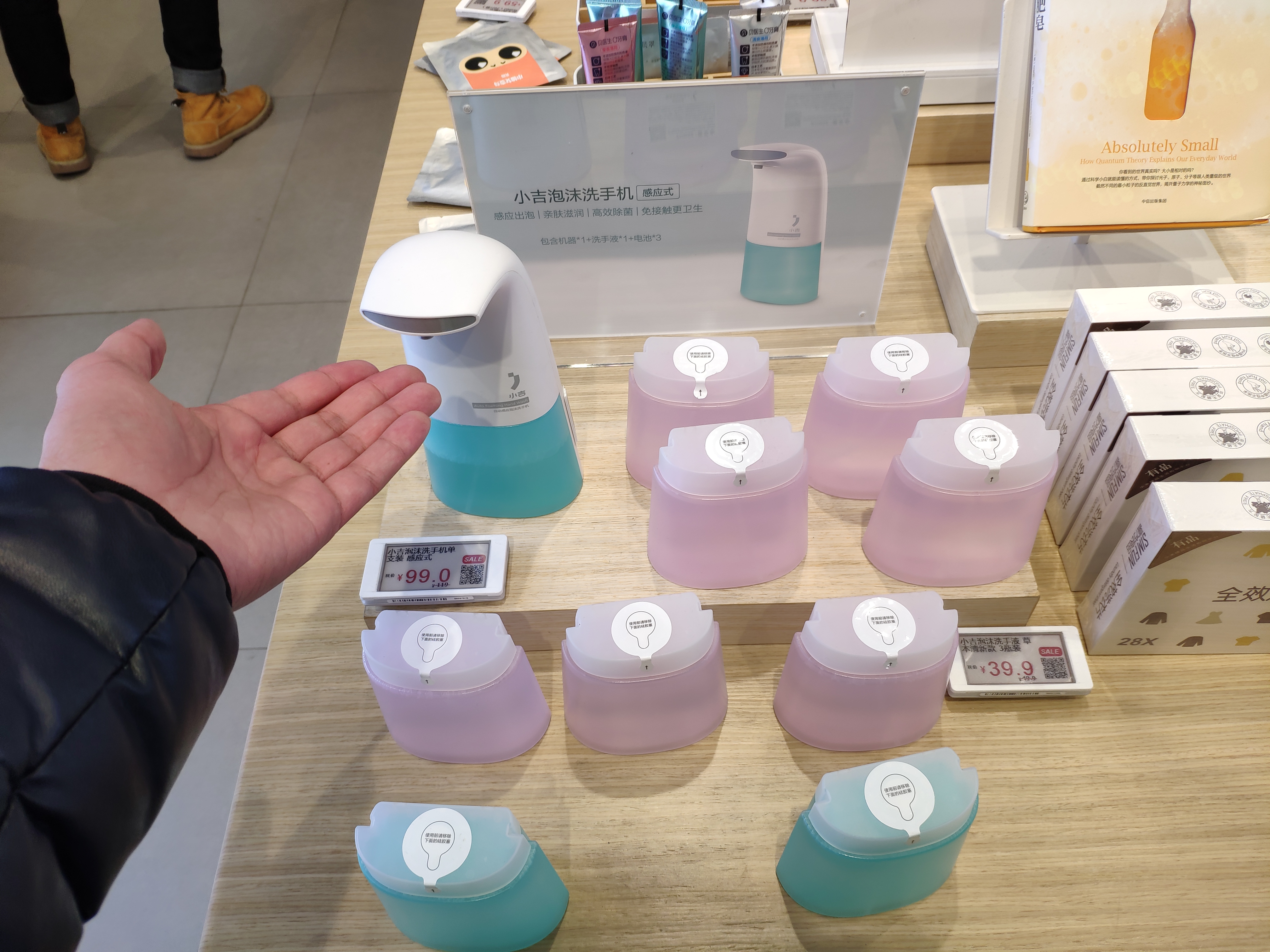 武汉小米之家评价,武汉哪家小米之家最好最大