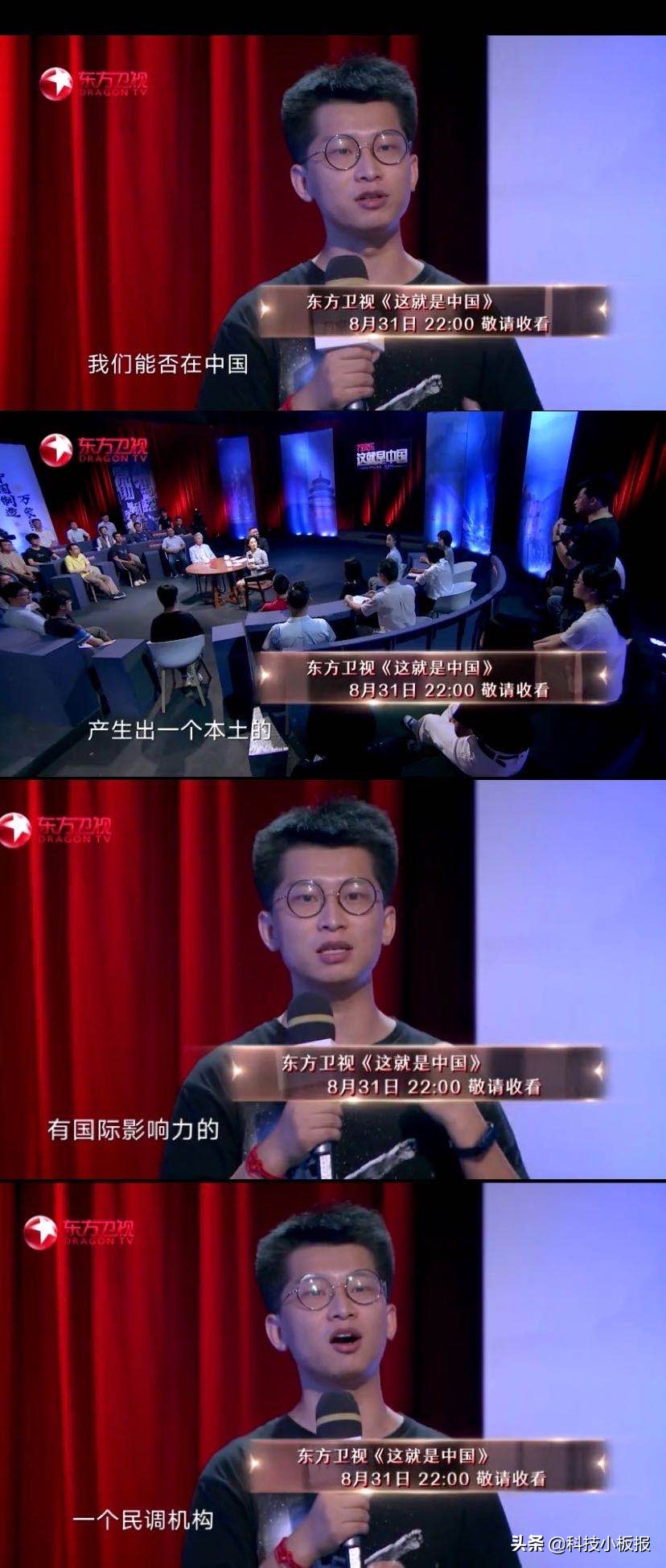 万家乐在十大品牌中排名第2,万家乐品牌近几年